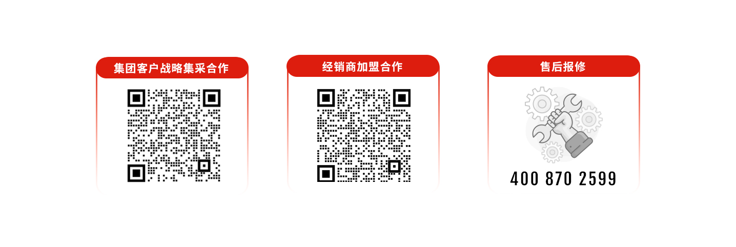 科拓道閘400客服電話：4008702599，科拓400客服電話：4008702599，	科拓售后電話：4008702599，科拓停車場系統(tǒng)客服電話：4008702599，科拓售后服務(wù)電話：4008702599，科拓停車系統(tǒng)400電話：4008702599